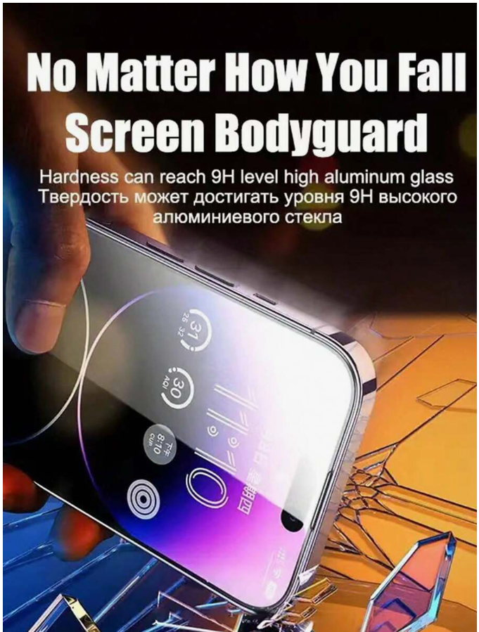 Screen Protector iPhone 16 Pro - Two Pack